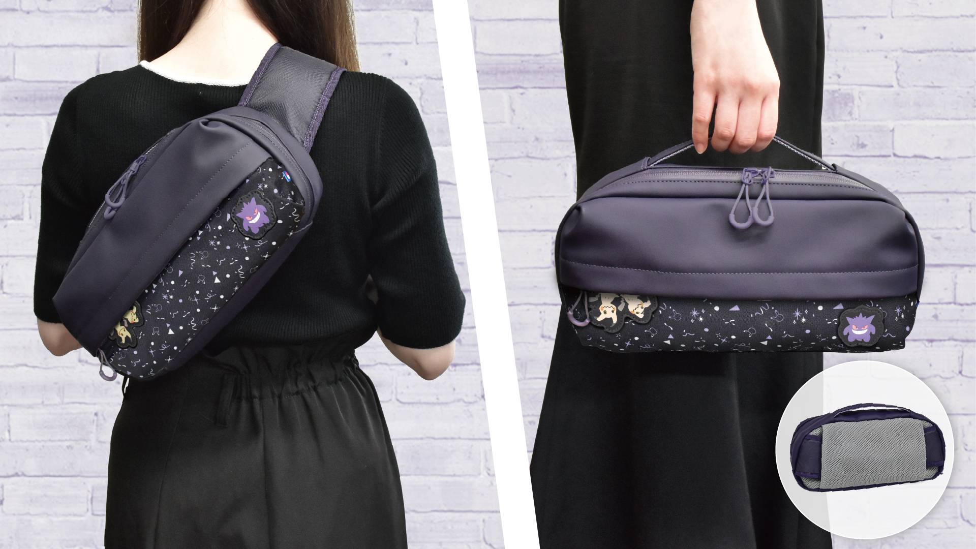 Official marketing image of the Gengar crossbody bad being worn on someone's back and held.