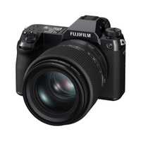 Fujifilm GFX50S II + 35-70mm kit |AU$6,799AU$5,799 on eBay