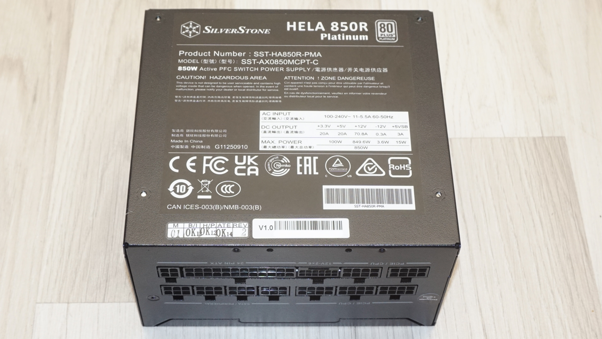 SilverStone Hela 850R Platinum PSU