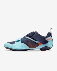 USA: Nike SuperRep Cycle men's | 23% off