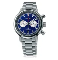 Seiko Prospex Speedtimer Mechanical