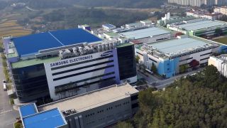 Samsung Nano City Onyang