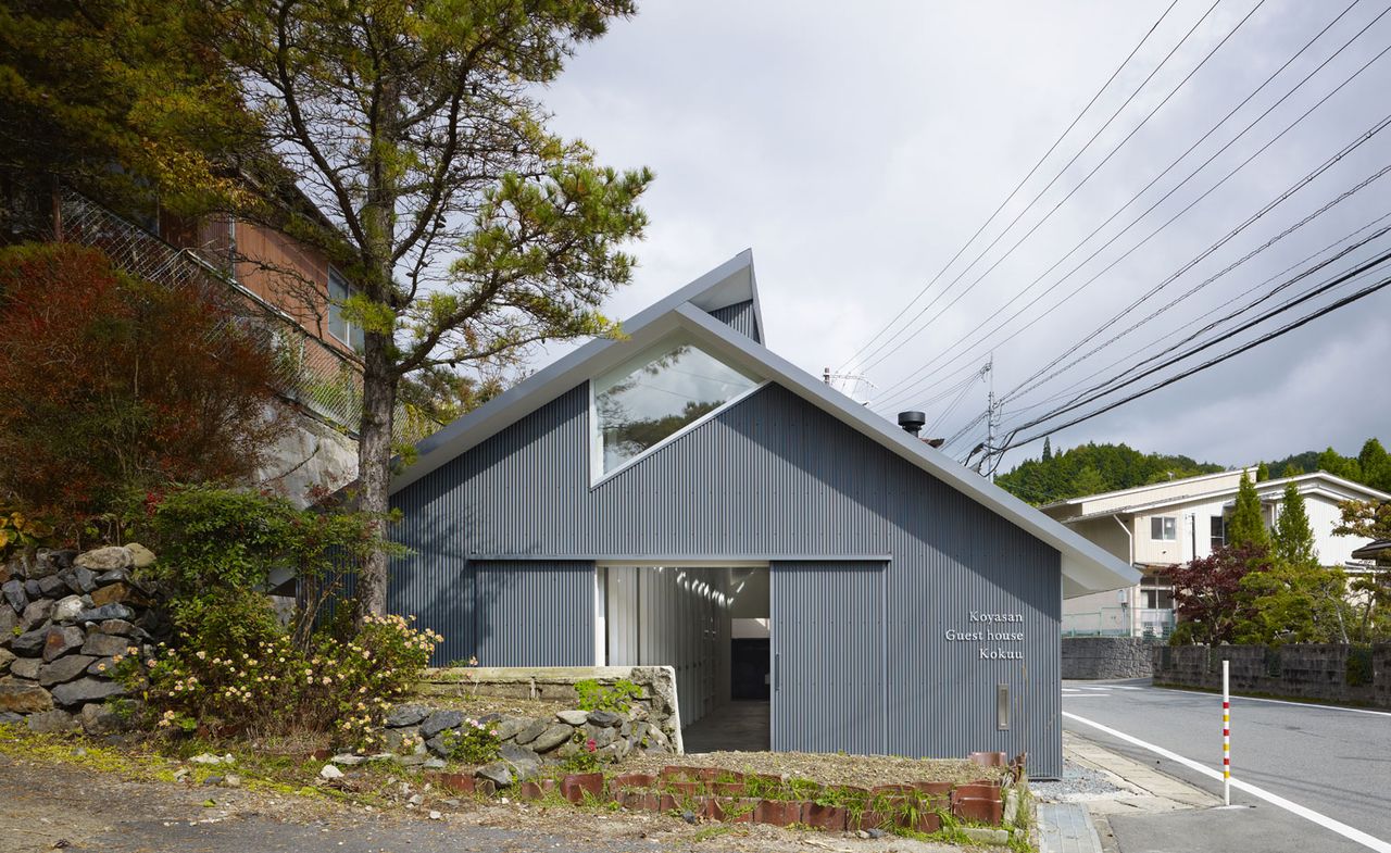 Koyasan Guest House