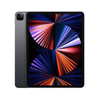 Apple iPad Pro (2021): 24 990 kr
