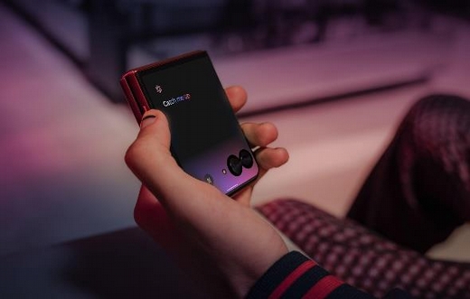 motorola Razr 60