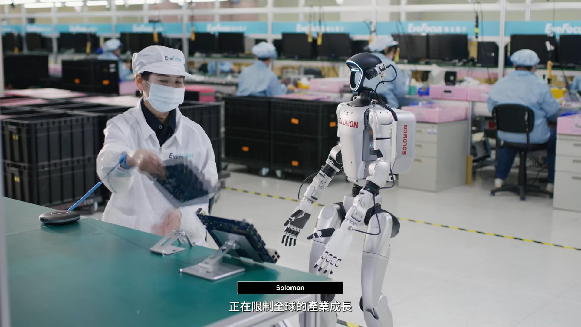 Nvidia Computex 2025