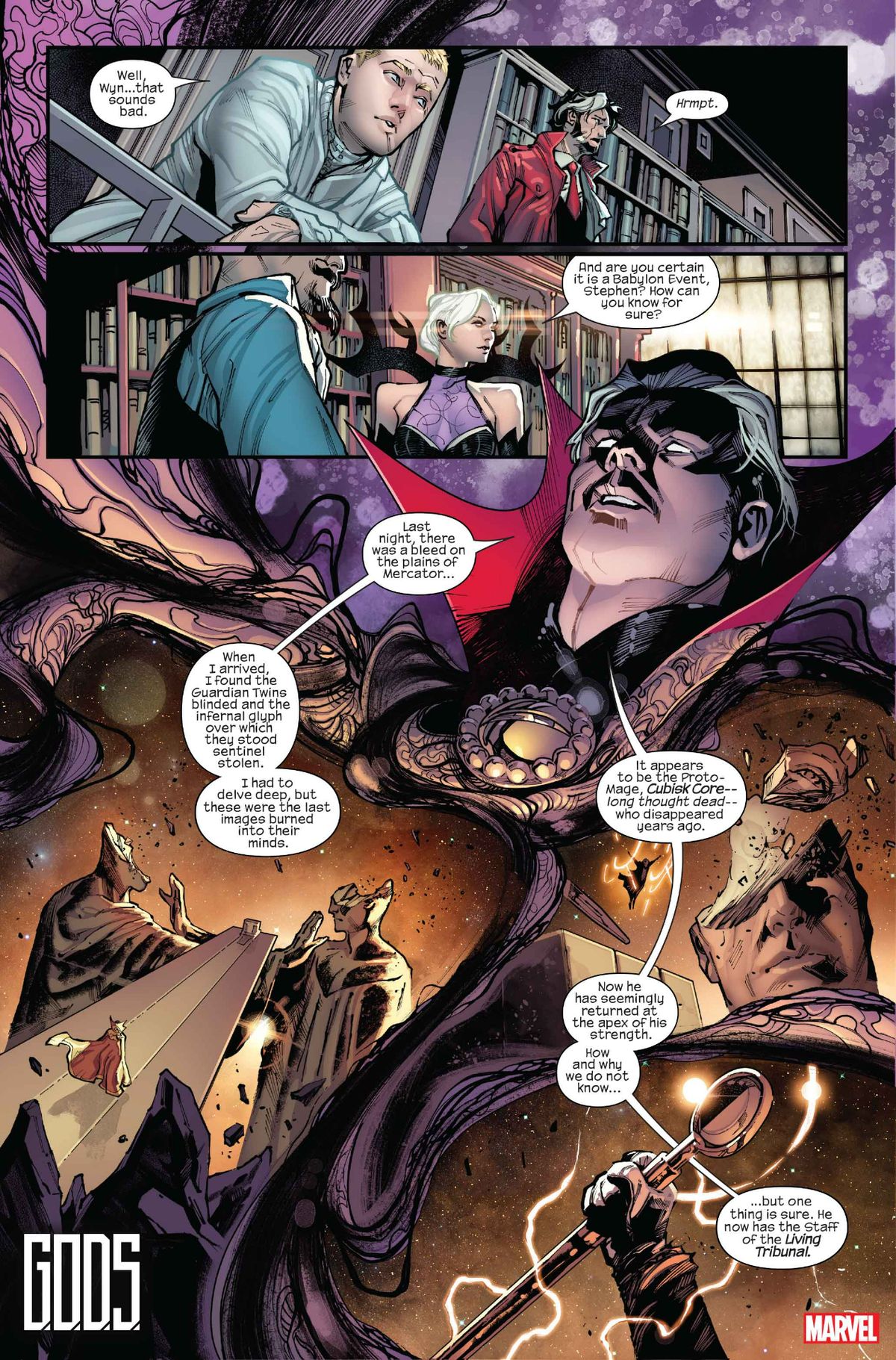 GODS #1 interior art