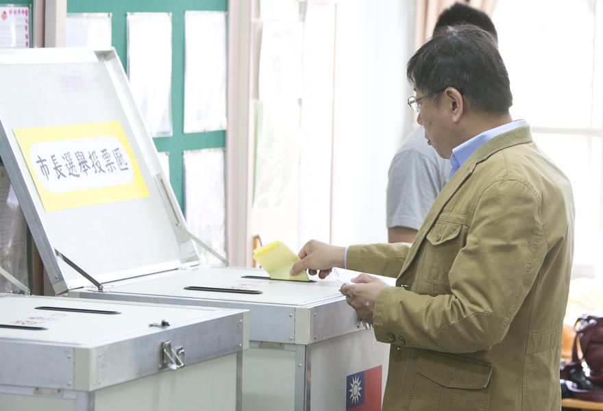 Taiwanese prime minister resigns following ruling party&amp;#039;s landslide election losses