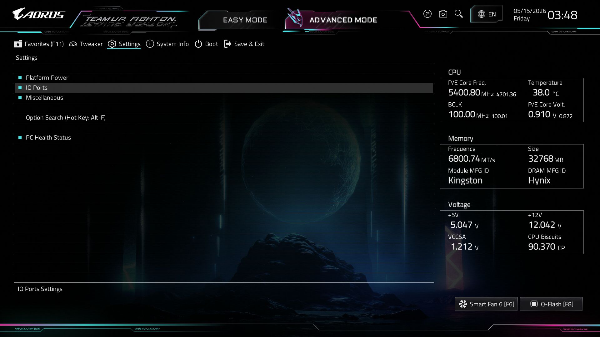 Gigabyte Z890 Aorus Elite Wifi7 Plus - BIOS