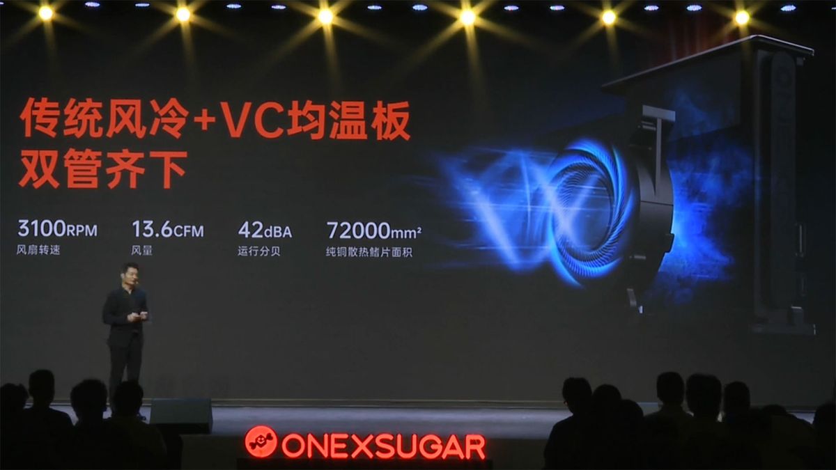 OneXGPU Lite