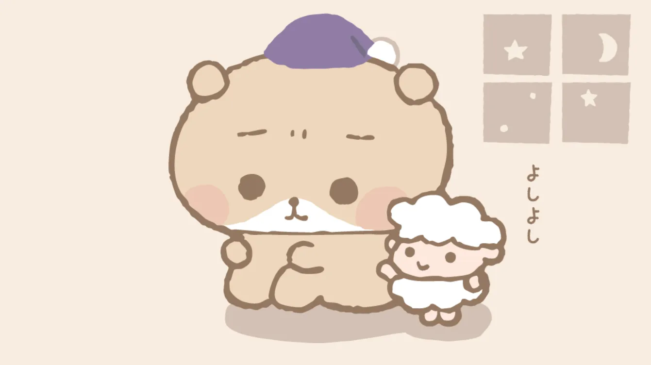 Nemu the Night Owl Bear