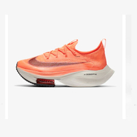 Nike Air Zoom Alphafly NEXT% | Was £259.95 | Now £207.95 | Saving £51.10 at Nike