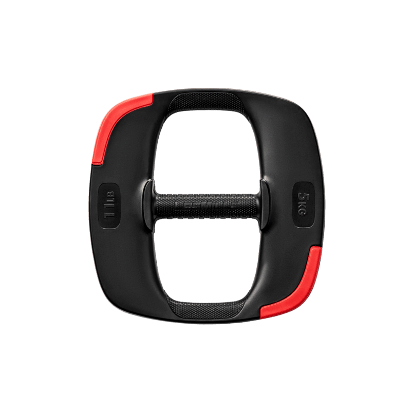 Smartbar™ 5.0kg Weight Plate (single)