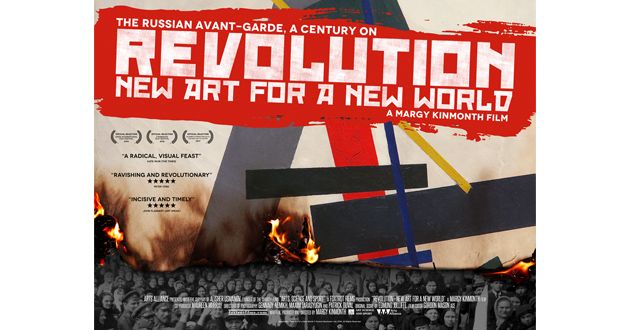 Revolution: New Art for a New World