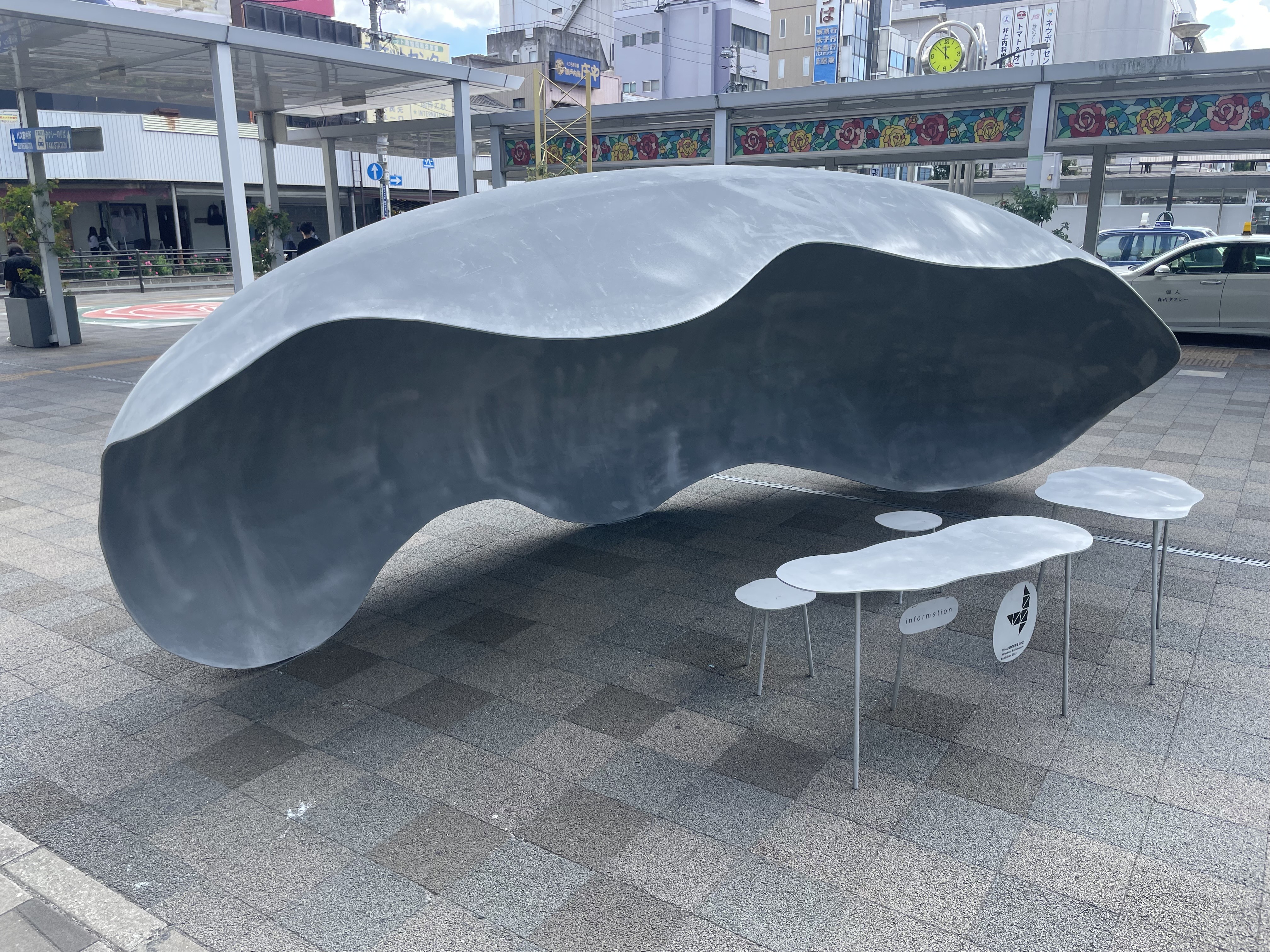 hiroshima japan