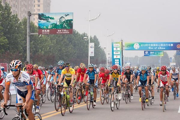 The start of stage four in Luoyang.