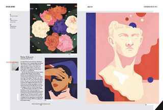 Hot illustrator to watch in 2018 Petra Eriksson