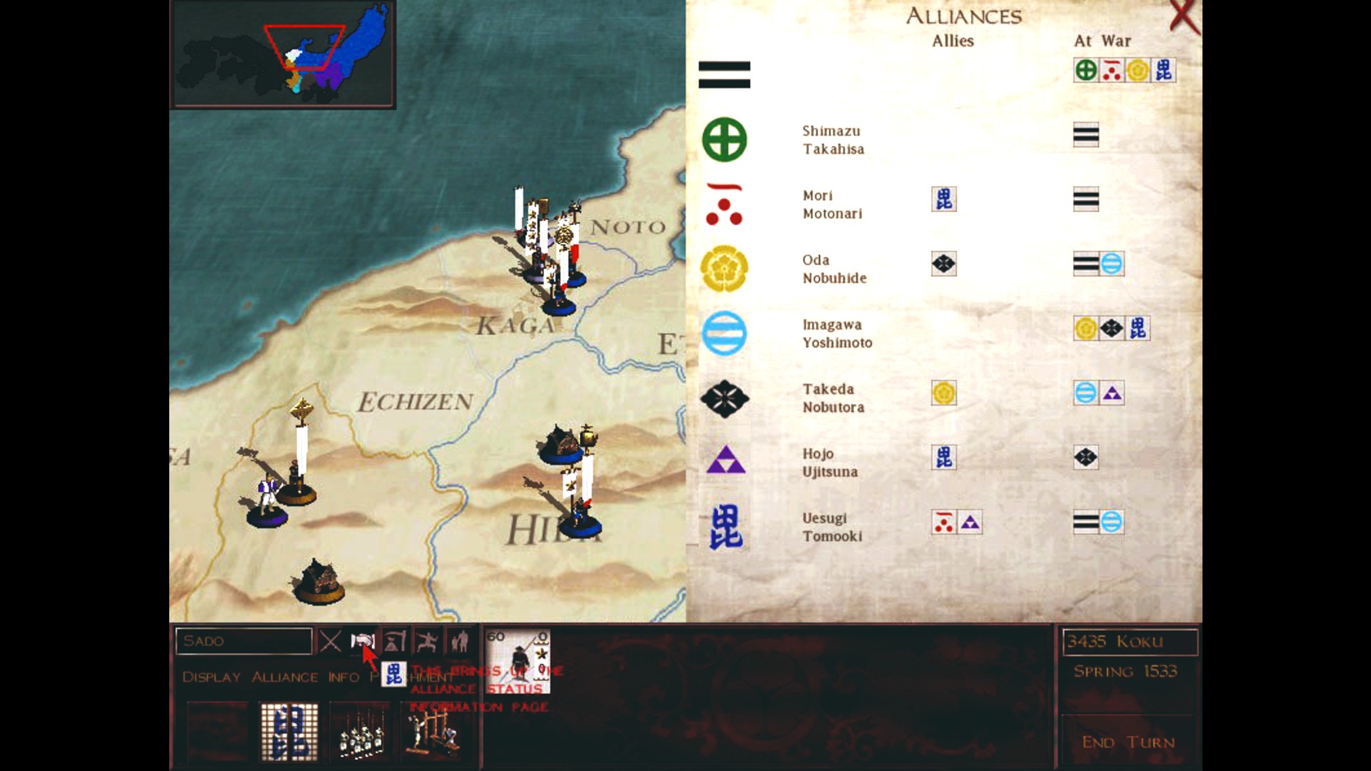 Shogun: Total War images from Retro Gamer 232