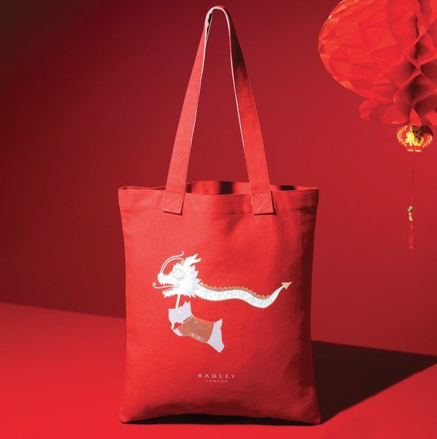 chinese new year bag 2025