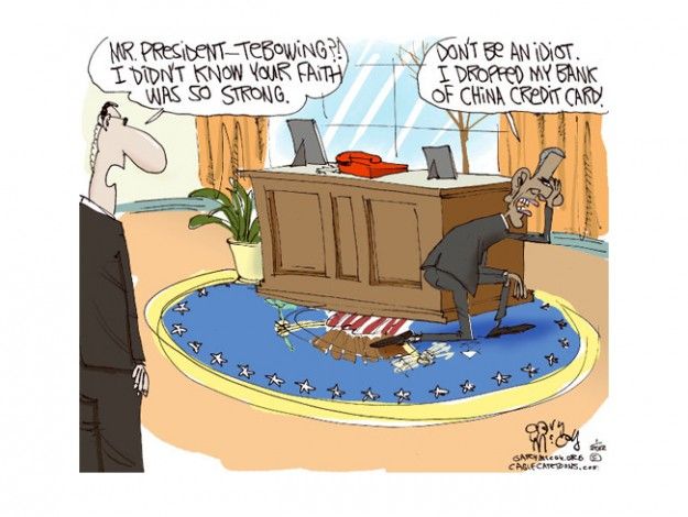 Obama&amp;#039;s faith in China