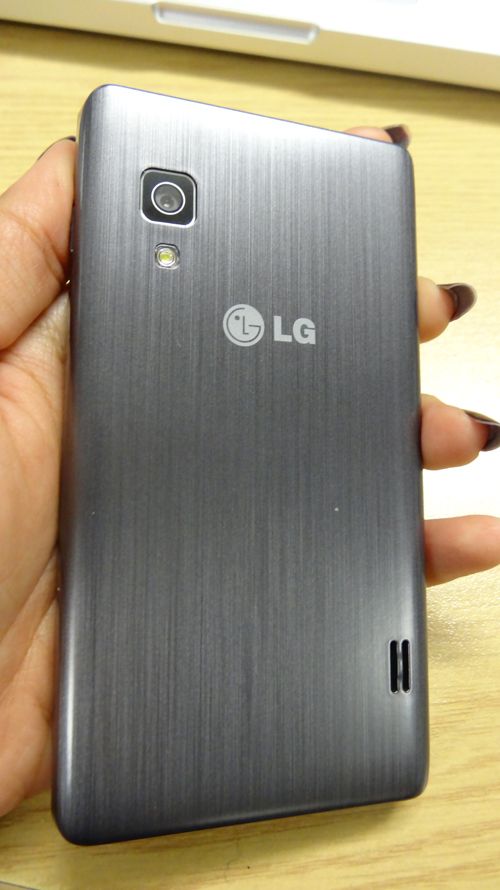 LG Optimus L5 II review | What Hi-Fi?