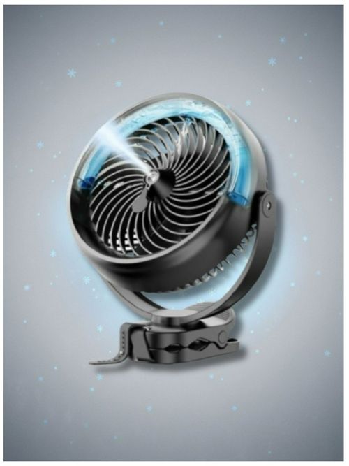 Misting Fan