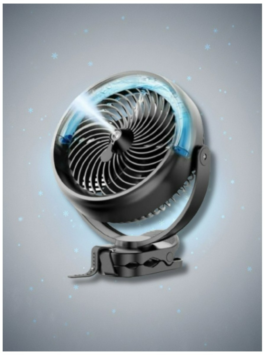 Koonie, Misting Fan