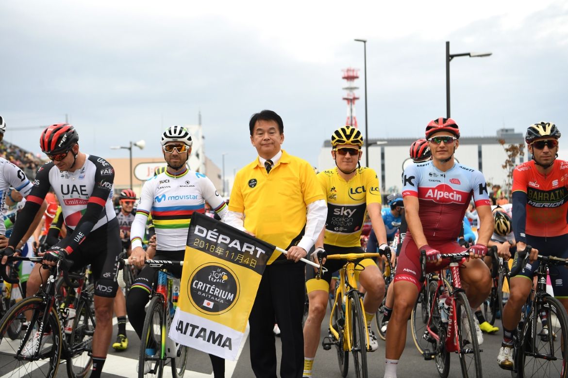 The start line of the Saitama Criterium