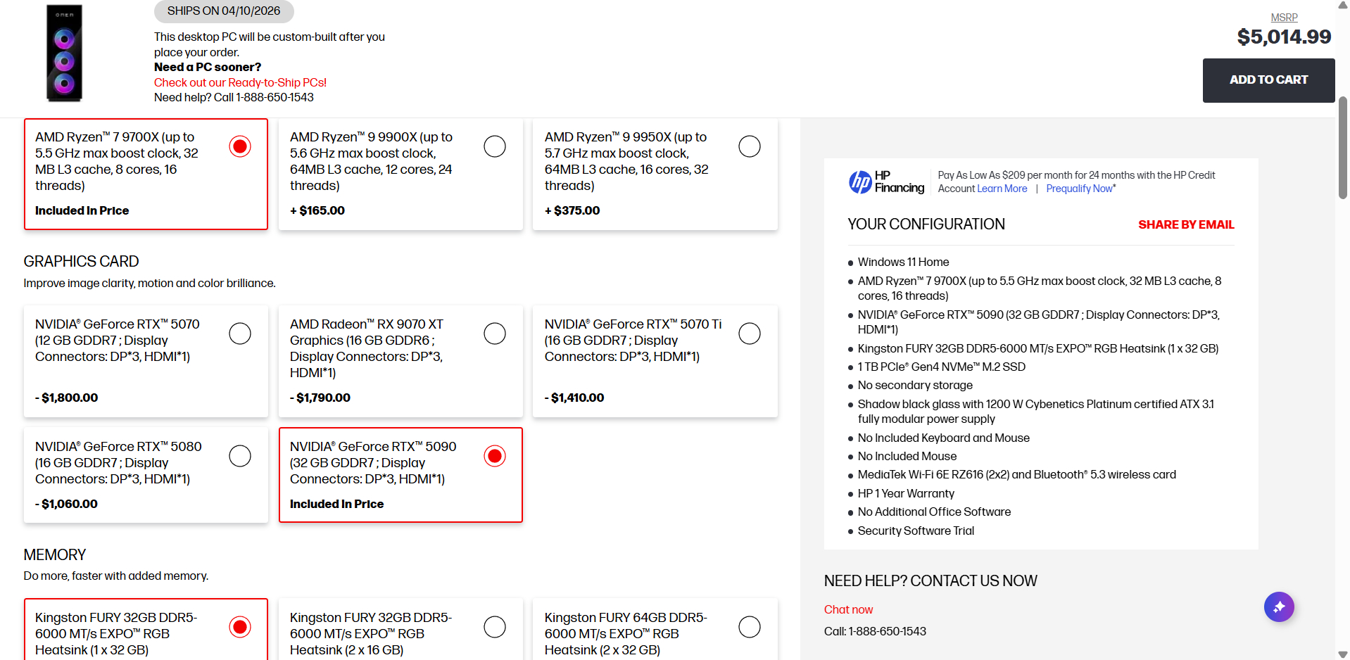 صفحة تكوين HP Omen Max 45L على موقع HP الإلكتروني