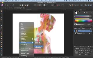 Affinity Photo double exposure