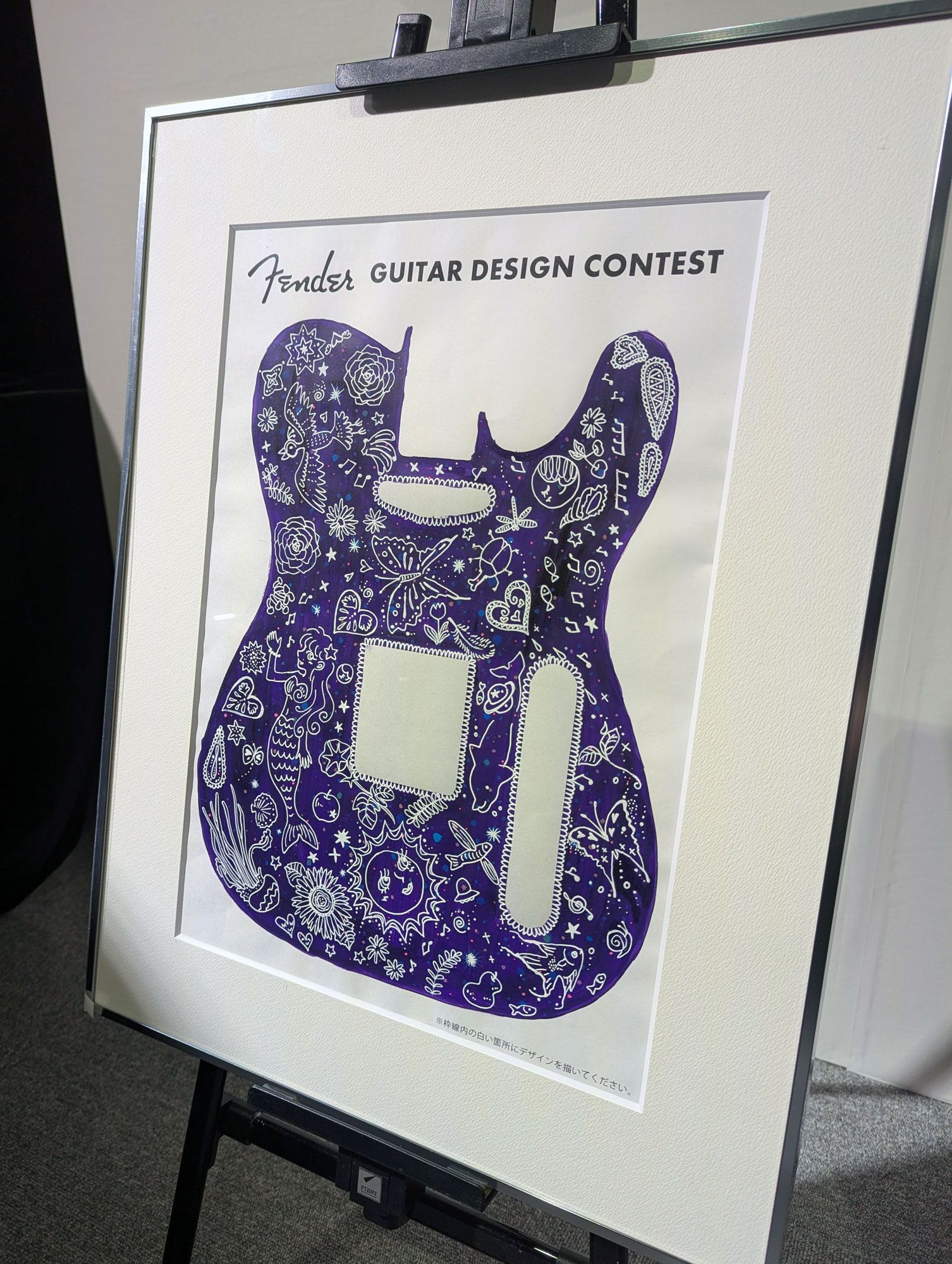 Awards for Excellence: Airi Kutsukake