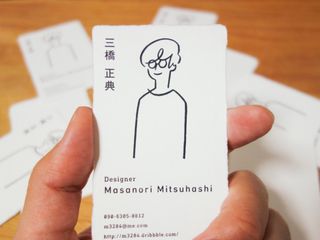 Mitsuhashi has turned a simple doodle into an elegant business card design