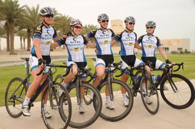 The Hitec Products team
