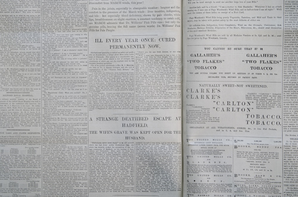 British newspaper broadsheet