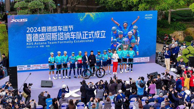 Some XDS Astana riders and team manager Alexander Vinokourov travelled to China for the team&#039;s presentation 