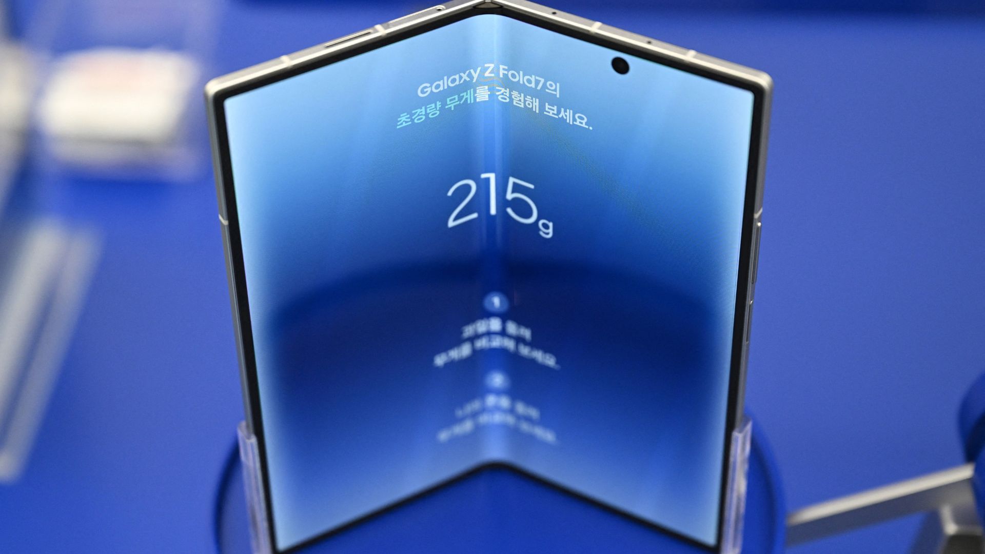 The Samsung Galaxy Z Fold7 smartphone is displayed at a Samsung store in Seoul on July 10, 2025. Samsung unveiled on July 9, the new generation of its foldable smartphone, the Z Fold7, dramatically slimmed down in an attempt to jumpstart this still-niche market. 