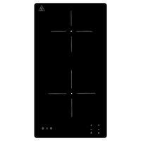 IKEA Tillreda Portable Induction Hob