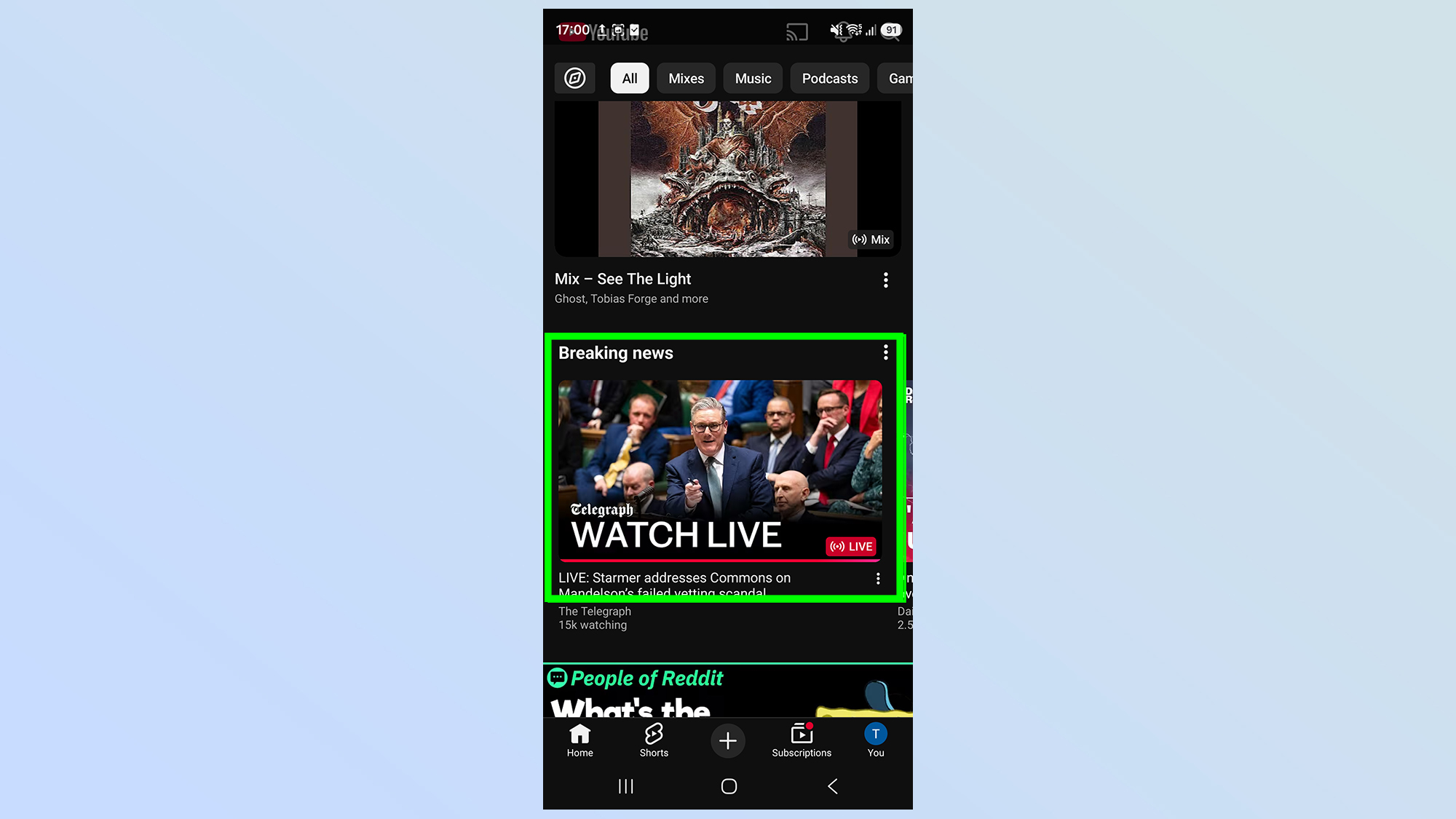 پاک کن صدا در galaxy s26
