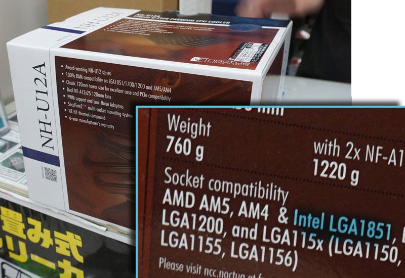 Noctua NH-U12A cooler is Socket LGA1851 compatible