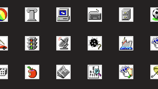 Windows 95 icons