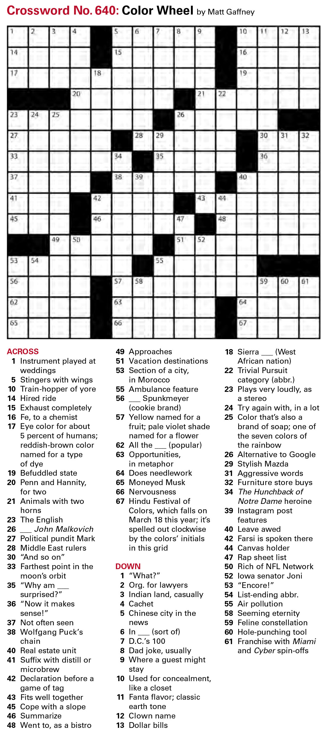 Puzzle