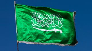 Flag of Saudi Arabia