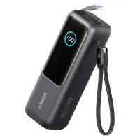 Anker Laptop Power Bank