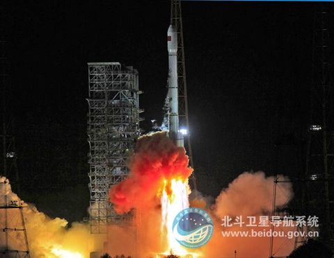 China Launches 2 Navigation Satellites Into Orbit | Space