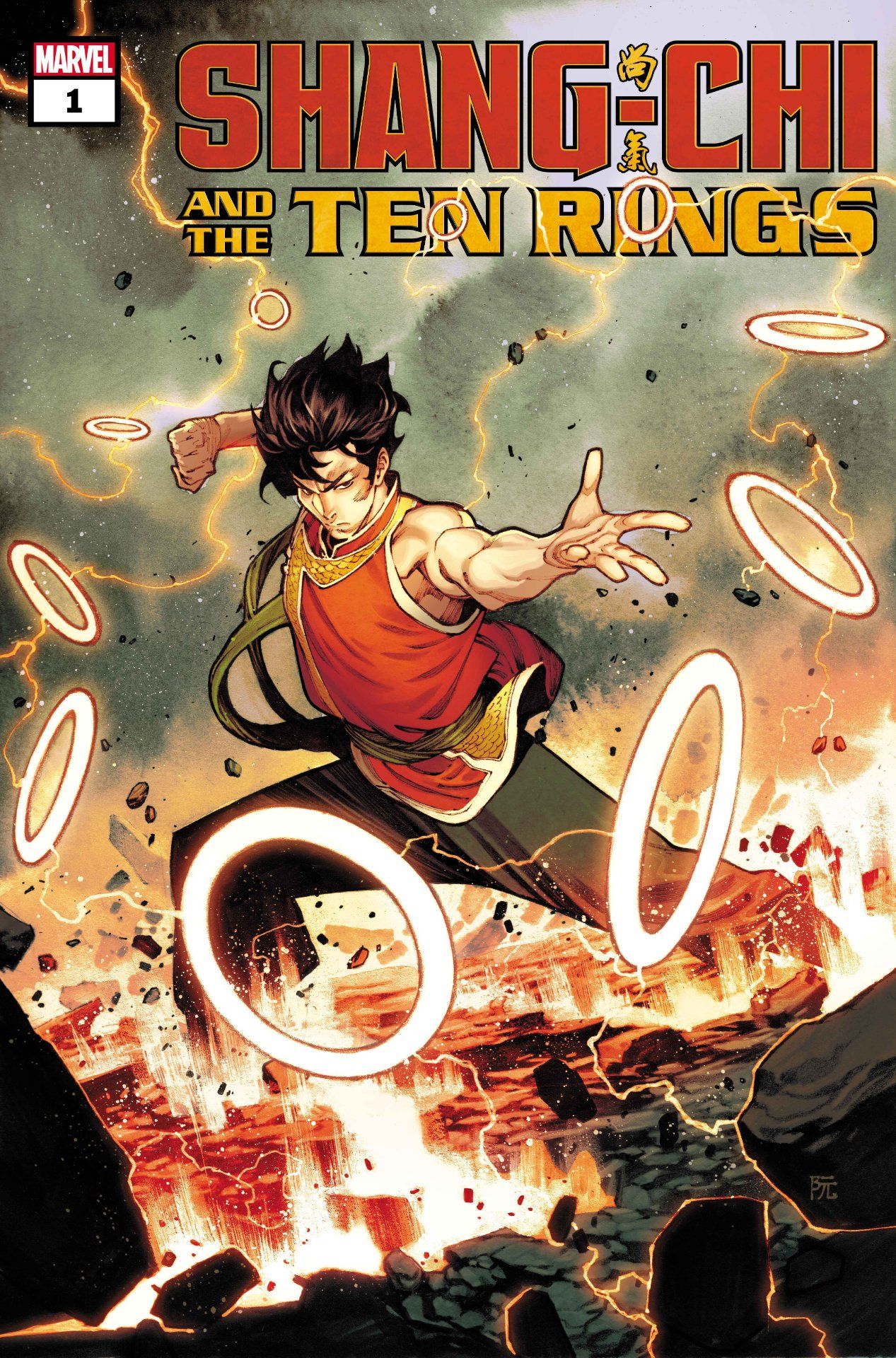 Shang-Chi and the Ten Rings #1