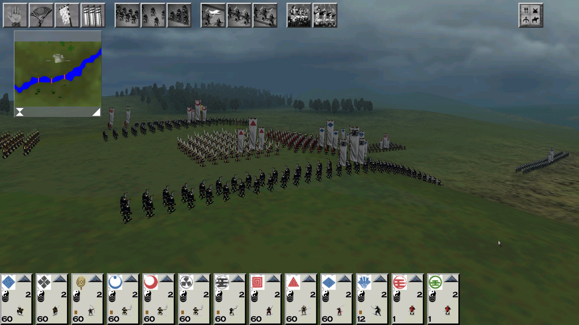 Shogun: Total War