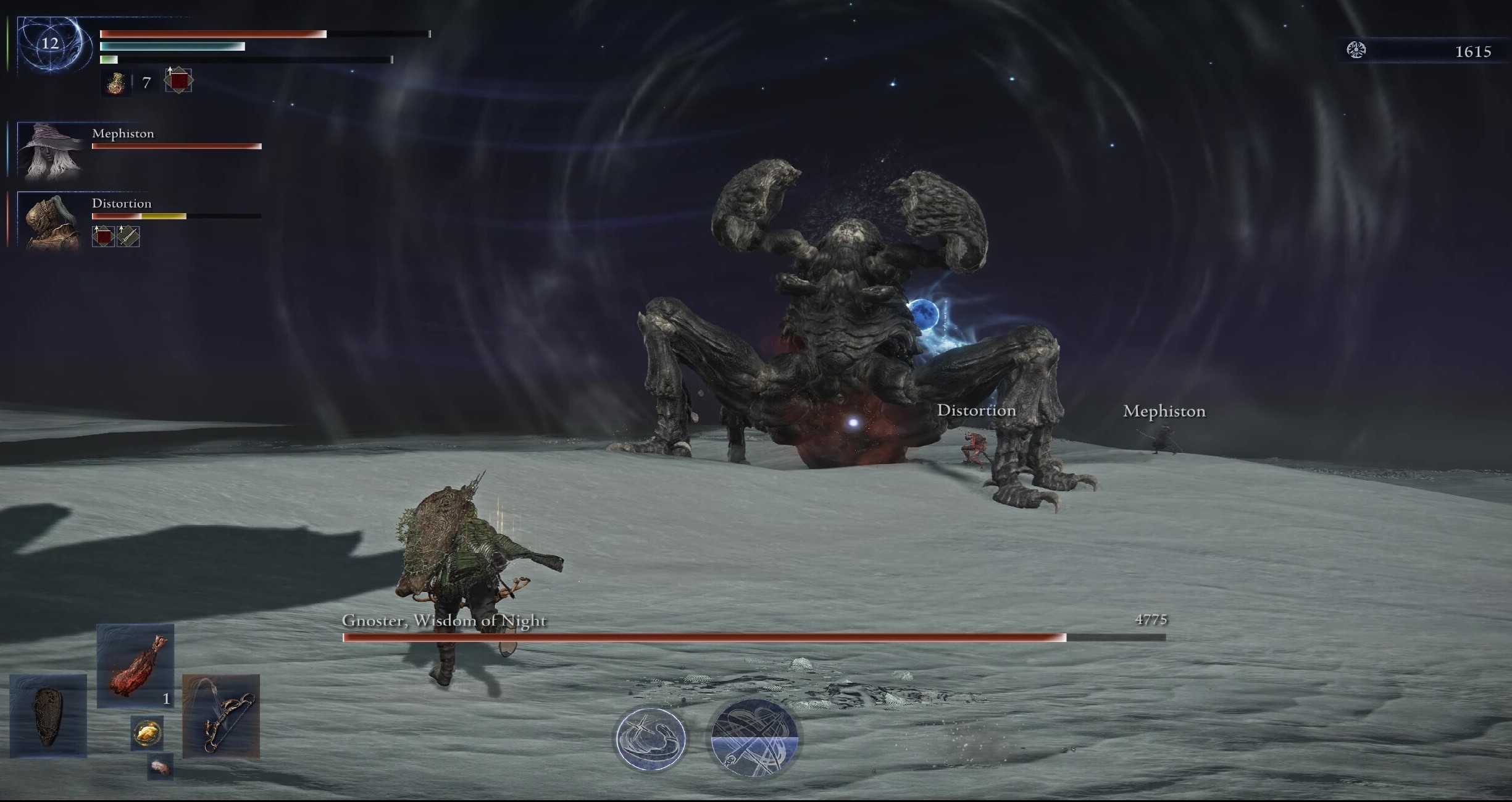 Elden Ring Nightreign bosses - Sentient Pest