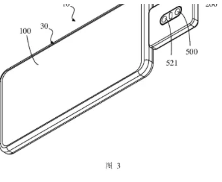 Oppo modular camera phone