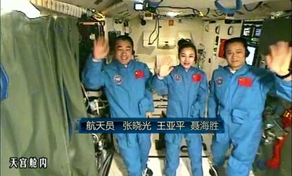 Chinese space station