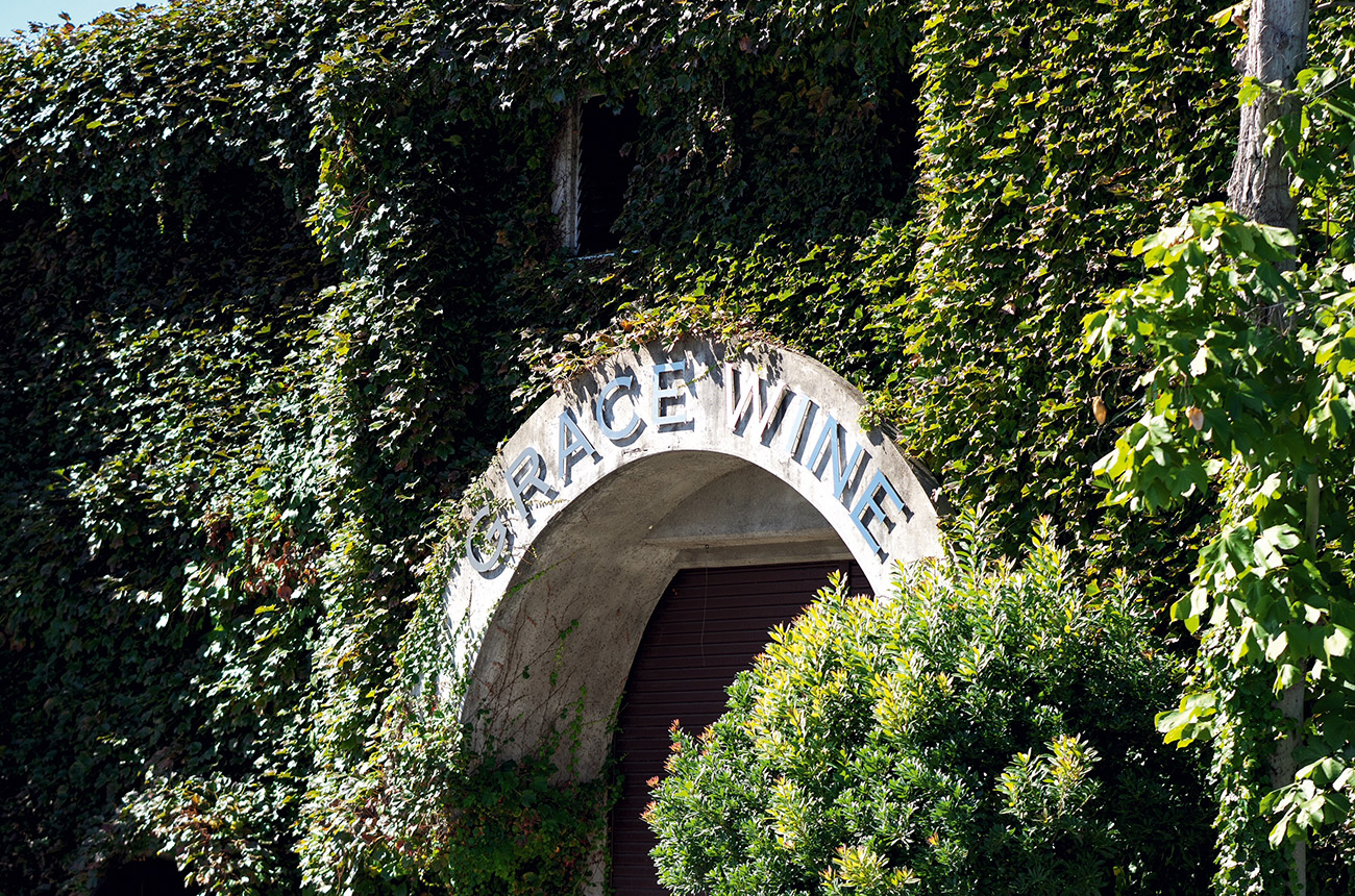 Grace Winery